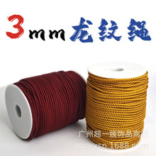 3mm���[��DIY�ֹ������������K���K�⾎���t�K���y�K���Y����ĥ