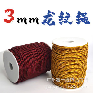 3mm���[��DIY�ֹ������������K���K�⾎���t�K���y�K���Y����ĥ