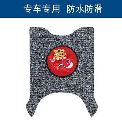 Motorcycle pedals: electric vehicle, wear-resistant, waterproof - black-and-gray-14mm-thick-year-of-the-tiger-model