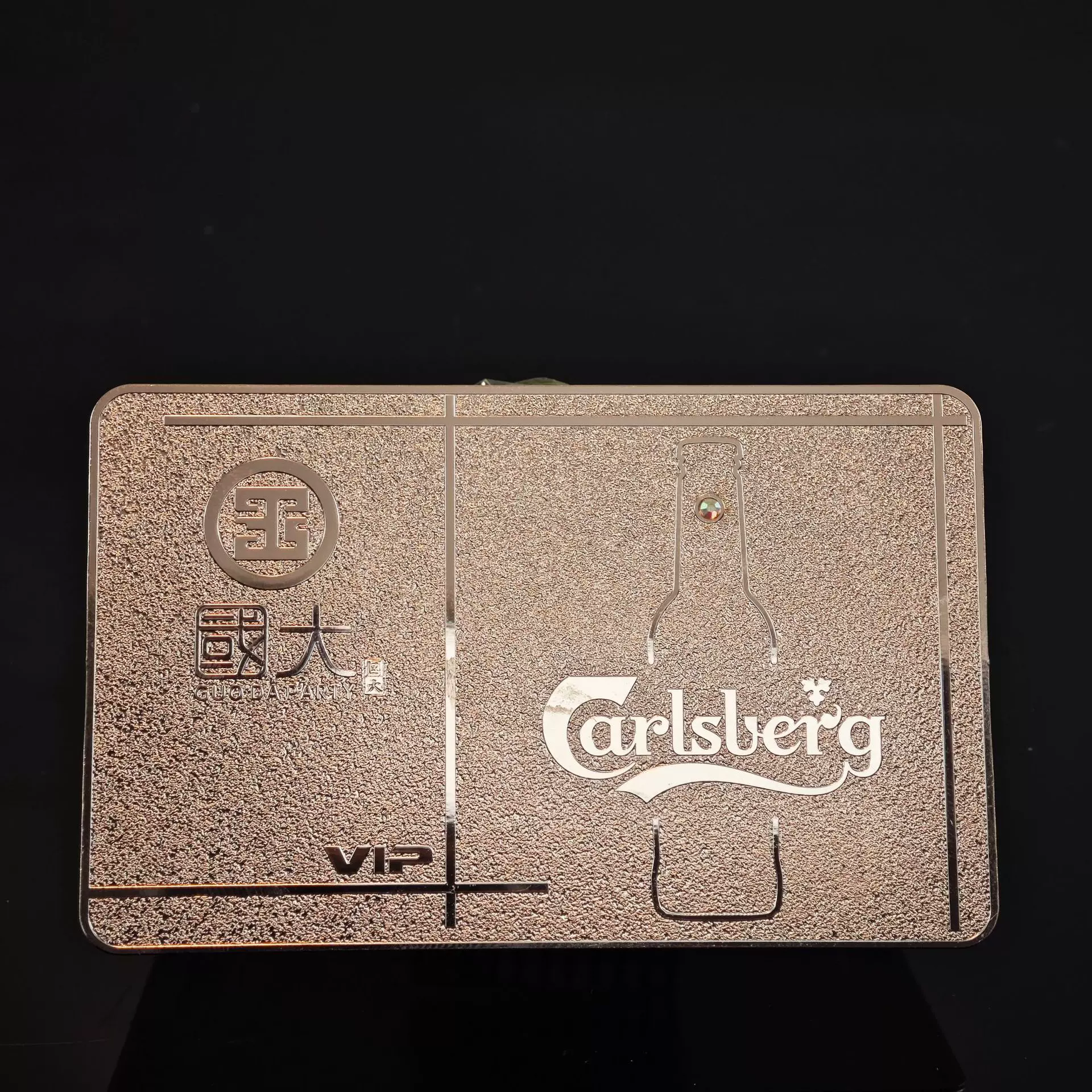 厂家直供不锈钢 铜 金属 腐蚀 贵宾卡 会员卡 名片 制定 做订