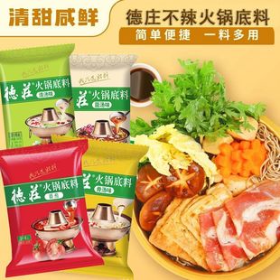 ��ׯ�ǜ������圫��偵���180g����������Ҝ������x��偻���ؑc