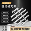 Manufactor supply Injection molding machine circular magnet Magnet magnetic filter Strength lodestone