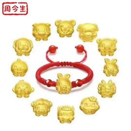 黄金手饰;黄金项饰;其他黄金饰品