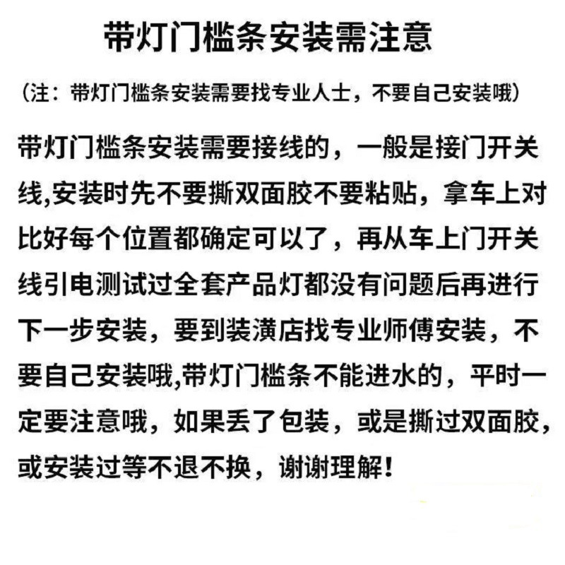 微信图片_20251023184229_34_149
