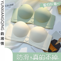 内衣半杯女夏季厚款小胸聚拢显大上托防下垂文胸无钢圈美背无肩带
