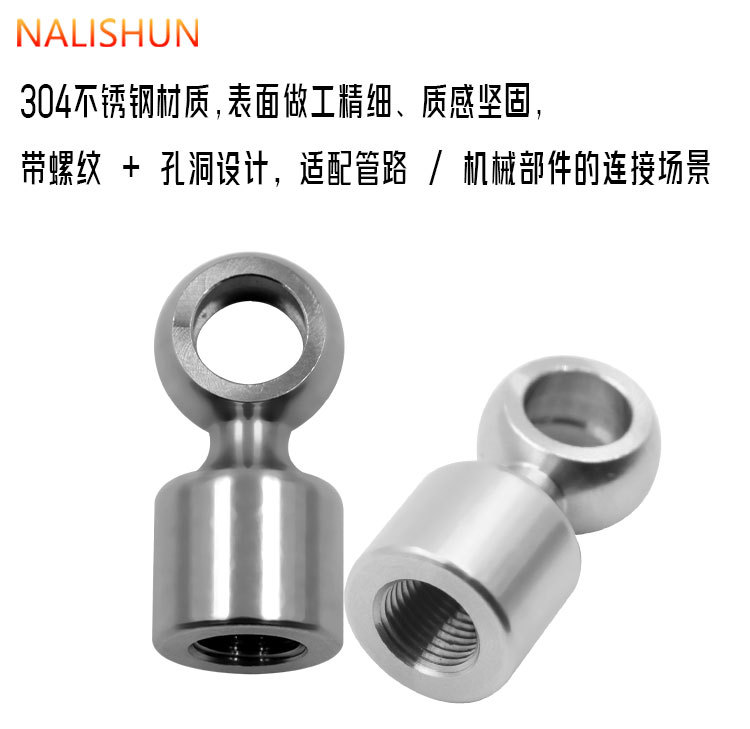 Brake Pump, Motorcycle Brake Hose Extension, Brake Extension Connector