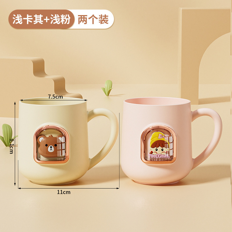 新しいタイプの子供のうがいのコップの食品級の熊の漫画のカップルは歯のコップをブラシします。|undefined