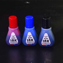 ӛ̖�Pīˮ45ml�a��Һ�ڼt�{ɫ���Բ�ɫ�����P���Һ�ɼ�ī