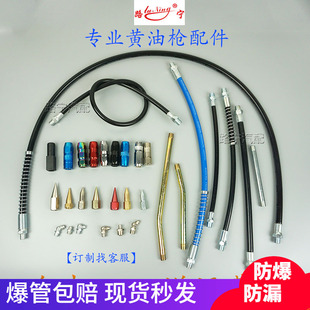 ����S������ք��S���^����ƽ�^�S��ܛ���F��Ӳ��ע�����