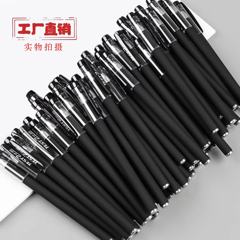 GP380 Gel Pen 0.5mm Signature Water Pen Black Frosted Pen Office Supplies Examination Carbon Pen Needle Pen