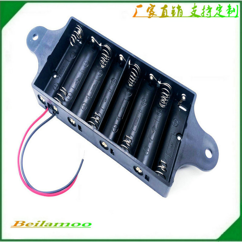 五号八节带耳朵电池盒  五号八节并排电池盒 保险箱电池盒