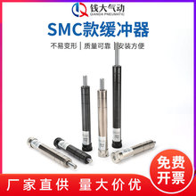SMC����� Һѹ��ѹ�������������ɵ�����1412 1411 0604 2015