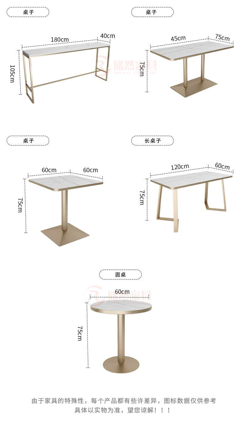 详情_13.jpg