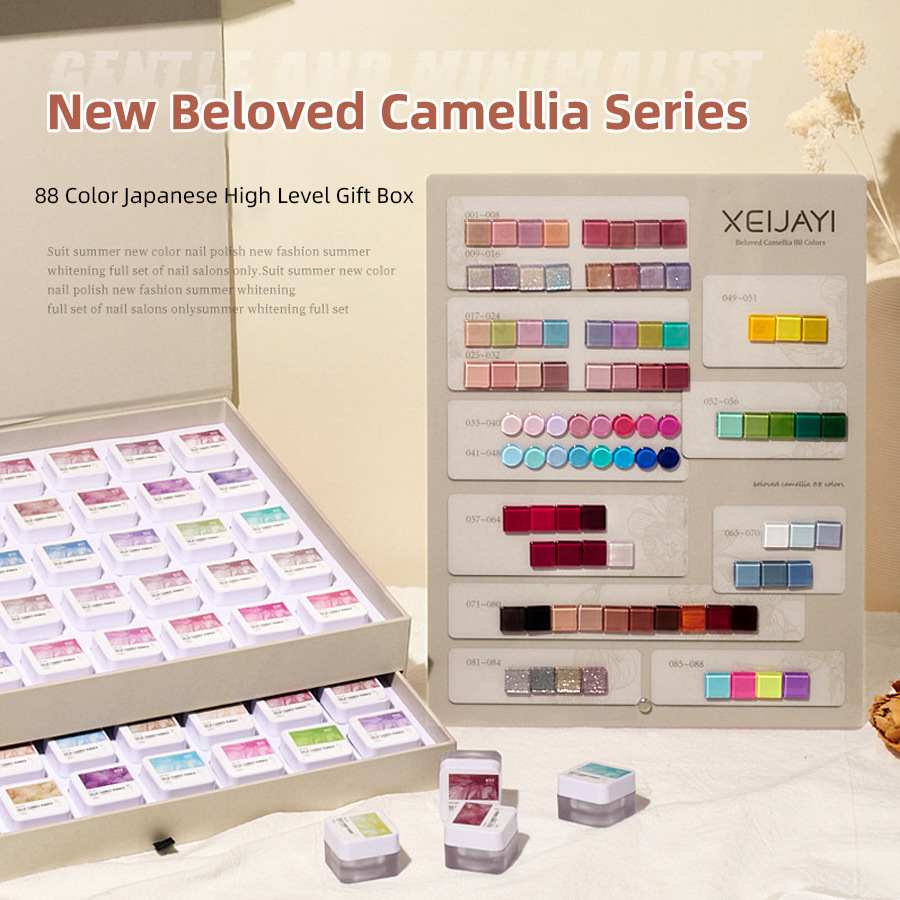 Manicure shop Japanese nail polish glue New 88 color Japanese popular white detachable solid color nail polish glue gift box suit