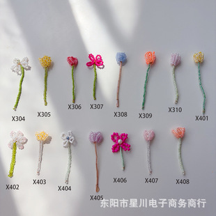 �ֹ����鴮�黨��diy���㻨ƿ�����������Ь��ñ�������b��o��