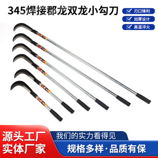 �S��؛Դ砵���ݵ��i䓼��L���俳���L�������r���_·����砵�