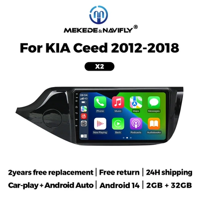 2012-2018 Android Car | DVD Navigation