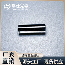 �{��ʯ���R �F؛���� �ɼӹ� ��W ��͸�R  �S��ֱ�N