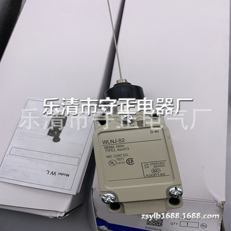 全新微动开关WLNJ-S2行程开关 质保一年