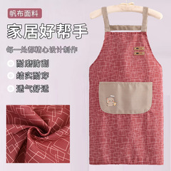 Cotton Apron for Men and Women, Household Kitchen Breathable Durable Stain-Resistant Oil-Proof for Work, Home and Outdoor Fashion Cute Waist Apron