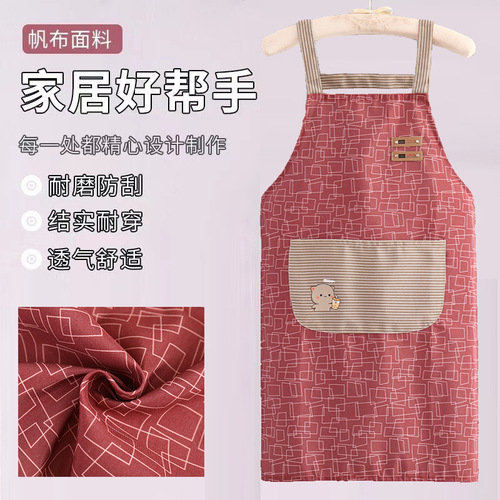 Cotton Apron for Men and Women, Household Kitchen Breathable Durable Stain-Resistant Oil-Proof for Work, Home and Outdoor Fashion Cute Waist Apron