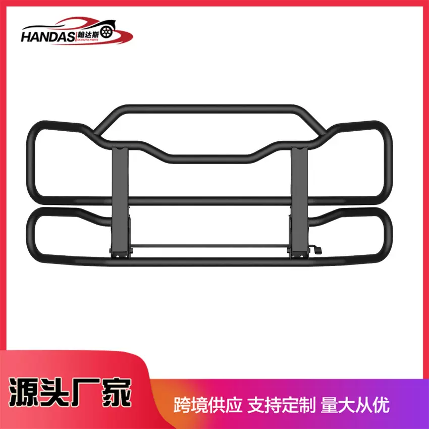 跨境直供美式重卡防撞保险杠大卡车前护杠防撞杠适用卡斯卡迪亚