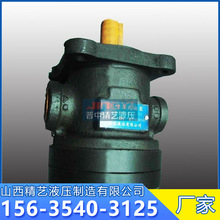销售榆次液压油泵YB-A6B 系列中高压叶片泵