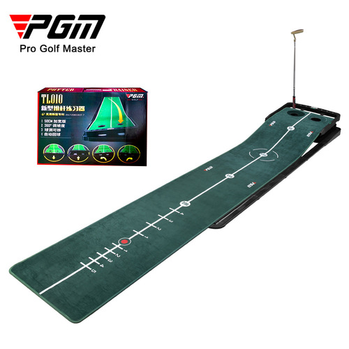 PGM indoor golf golf putting practice device practice blanket adjustable slope manufacturer direct