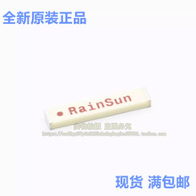 ȫ��ԭ�b AN1603-916M �����մ��NƬ�o��ͨӍϵ�y�쾀 AN1603-916