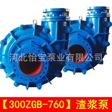 300ZGBP-760 {ʽߓP̵V {s|늏S