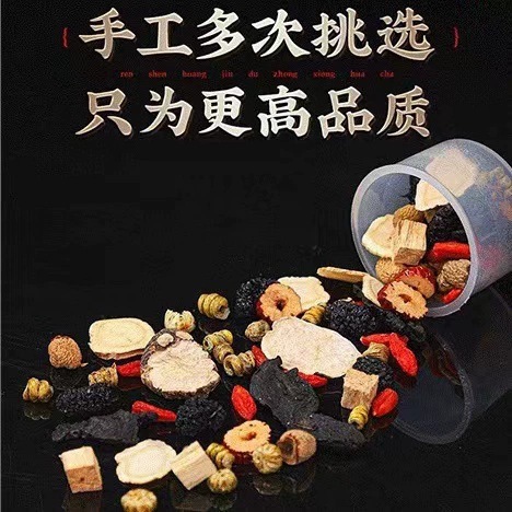 Xiaoguan Flower Tea Mini Canister Cold Brew Chinese Herbal Tea 15g Independent Packaging specifications