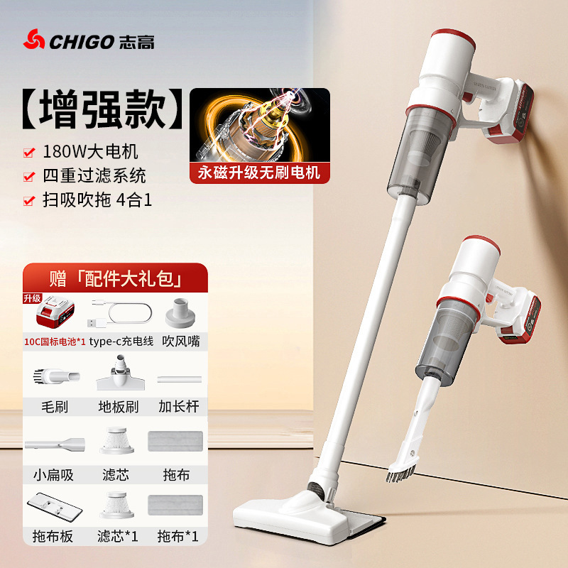 Chigo ワイヤレス家庭用大吸引超耐久性小型ハンドヘルド軽量吸引、モップ、掃除、洗浄、ブロー一体型ペット猫の毛|undefined
