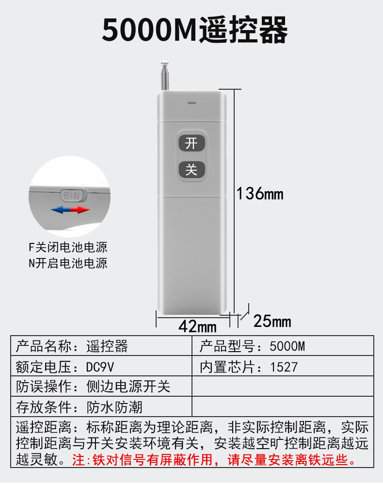 详情页_15.jpg
