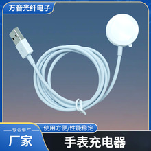 �F�����s�¿�5W�����ֱ����������Դ����yʽ�����ֱ�o����