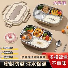 304���زͺ�в��P䓱㮔�ͺЃ�ͯС�W���ϰ���΢���t�ָ��