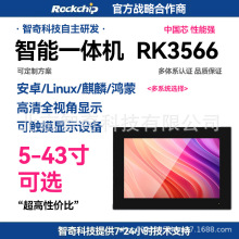 ���湤���|��һ�w�CǶ��ʽ�����|���������|��һ�w�C