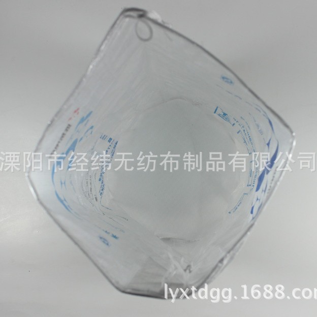 ���°�װ�� ��֯�� �������ڱ�֯��ԲͲ��װ�� ��ӡˢLOGO