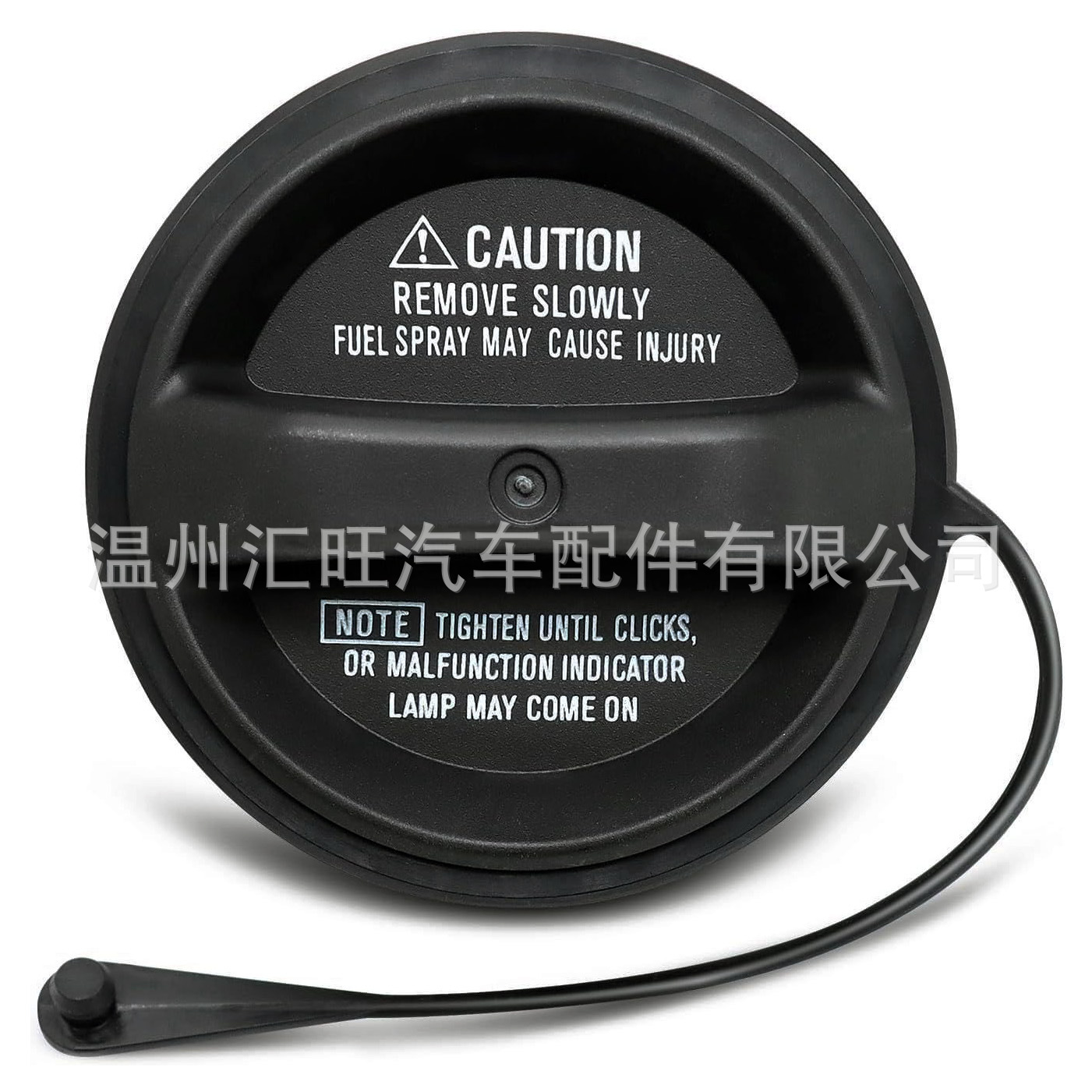 Toyota Fuel Tank Cap Fits Toyota Tacoma Replace 7730053010 33070 (Tank cap) - 2001-2004-tacoma-fuel-tank-cap-77300-53010