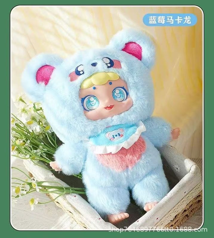 Xixi 恋人ティーパーティーぬいぐるみブラインドボックストレンディなフィギュア 1:1 人形ギフト装飾品おもちゃギフトペンダント|undefined