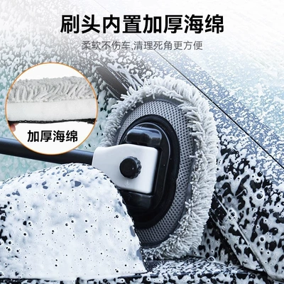 Car Wiping Gadget, Car cleaning tools