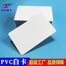 F؛p渲ĤPVC׿ CӡCPVCհ׿ī߿ŗl