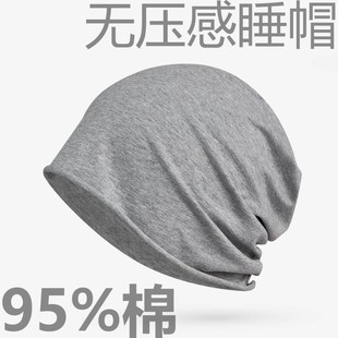 �ļ��o����˯ñ���^ñ��ʿ͸�ⲻ���^���^�������^Ů����˯�Xñ��