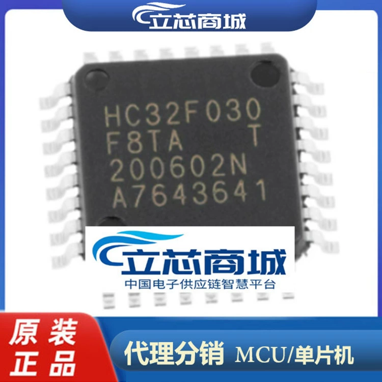HC32F030F8TA-LQ32 новый оригинальный микроконтроллер Huoda в упаковке HC32F030F8TA LQFP32