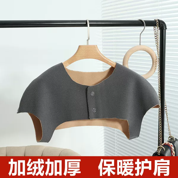 Velvet in autumn and winter plus velvet shoulder protection warm sleeping cold shoulder circumference middle-aged and elderly men and women thickened cervical shawl waistcoat