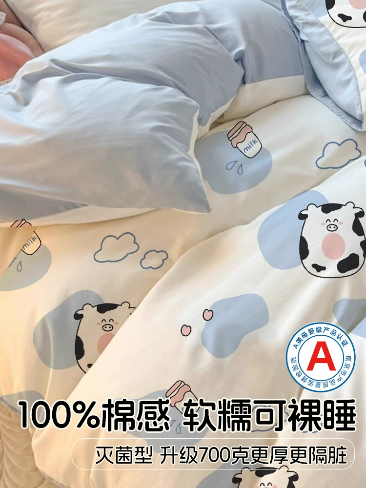 Одноразовые простыни для гостиниц, пододеяльники, наволочки, постельное белье из чистого хлопка, дорожный комплект из четырех предметов, оптом