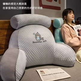 毛绒玩具;靠垫/抱枕;坐垫椅垫