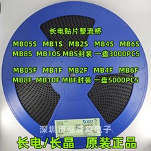 CJ���糤��MB6S MB10S MB6F MB10F ��Ƭ�������� 05S 1S 2S 4S 8S