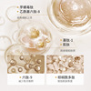 Collagen for contouring, smoothing anti-age moisturizing body milk, anti-wrinkle, wholesale