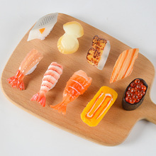 小号仿真三文鱼虾尾日料寿司食物食玩模型迷你米饭饭团摆件道具