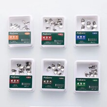 ���Ʋ��϶������Ƭ �����ζ����a������Ƭ100Ƭ�X�ƺĲďS��ֱ�N